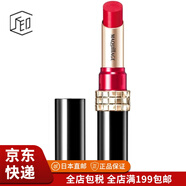 資生堂（Shiseido）【JD物流 日本直郵】MAQuillAGE口紅心機(jī)彩妝星魅口紅保濕潤彩唇 RD402