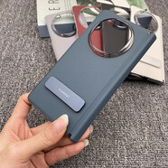 華為matex6手機殼全包支架帶中軸鉸鏈磁吸保護套X6典藏版折疊屏原裝先鋒版原廠(chǎng)后外殼防摔后殼新款 支架殼帶中軸保護【藍色】 Mate X6