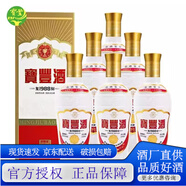 寶豐酒 “復(fù)刻1988” 54度高度清香型白酒純糧固態(tài)500ml 6瓶整箱