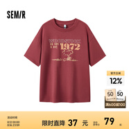 Semir[商場(chǎng)同款]史努比系列短袖T恤女中長(cháng)款印花2024新款純棉秋裝 酒紅60957 160/84A/M