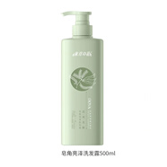 東洋之花（tayoi）紅景天洗發(fā)水露液洗頭膏蓬松清潔修護(hù)受損發(fā)質(zhì)滋潤毛躁 皂角亮澤 500ml