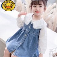 G.DUCKKIDS女童牛仔連衣裙春秋季襯衫套裝2024新款兒童女寶寶洋氣小童兩件套 蕾絲襯衫和馬甲連衣裙套裝 100