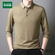 木林森春季長袖骨頭紋翻領(lǐng)體恤男2025新款休閑簡約風(fēng)冰絲提花男士體恤 卡其 卡其 M 48//105