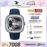 SEVENFRIDAY七個星期五手表M系列方形大表盤瑞表防水時尚手表男自動機(jī)械腕表 M1B/01