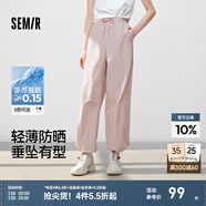 森馬【防曬UPF50+】休閑褲女涼感闊腿褲25夏季一褲兩穿褲子 橡皮粉61214【防曬UPF50+】 XL