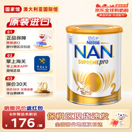 雀巢（Nestle）澳洲版超級(jí)能恩升級(jí)版原裝進(jìn)口 5HMO+適度水解嬰幼兒奶粉 800g/罐 2段 800g 1罐 【新版】