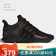 阿迪達(dá)斯 Adidas/阿迪達(dá)斯EQT SUPPORT ADV三葉草男女休閑跑步鞋BY9585 BY9110 36
