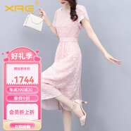 XAE奢侈高檔品牌短袖連衣裙女2025夏季新款圓領(lǐng)氣質(zhì)法式雪紡仙女裙 粉色 L