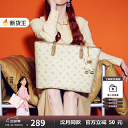 紐芝蘭（NUCELLE）沈月同款飛馬大容量托特包包女式2025新款單肩通勤大包生日禮物