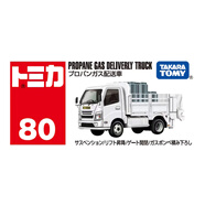 多美卡TOMY合金小汽車(chē)模型兒童玩具男孩紅白盒80號天然氣配送車(chē)950554