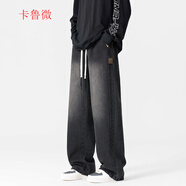 卡魯微特大碼街頭做舊牛仔褲男士秋季美式休閑百搭微闊水洗肥佬直筒褲 黑色 M