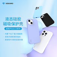 VOKAMO【真·液態(tài)硅膠】適用蘋果iphone15手機(jī)殼磁吸保護(hù)套全包防摔指紋男女生簡約高端輕奢 純紫色