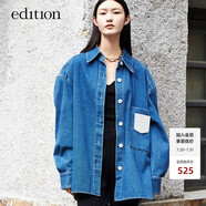 edition【熱賣(mài)補(bǔ)單】牛仔外套女春裝新款廓形寬松休閑復(fù)古藍(lán)色牛仔襯衫 牛仔藍(lán)色 XS/155
