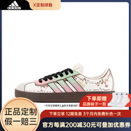 阿迪達(dá)斯（adidas）球鞋定制 VL Court 彩虹甜美小熊時(shí)尚百搭男女同款低幫板鞋 粉白抹茶生巧 定制款 不退不換 35.5 支持鑒定 假一賠三