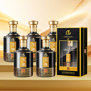 沱牌舍得 得酒 濃香型白酒 52度 500ml*6瓶 整箱禮盒裝 中秋送禮