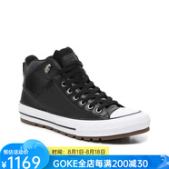 匡威（Converse）男鞋運動休閑鞋皮質高幫系帶板鞋ALLSTAR全時尚印花經典 Black 44.5