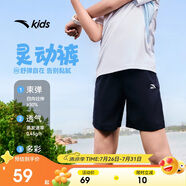 安踏兒童梭織短褲男童2025夏季速干透氣涼感梭織短褲A52527301