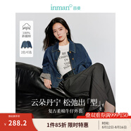 茵曼（INMAN）翻袖設(shè)計(jì)感牛仔短外套2025秋季女裝新款寬松休閑小個(gè)子夾克上衣 深牛仔藍(lán) L