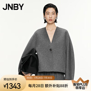 JNBY/江南布衣【100%綿羊毛】秋冬季雙面毛呢夾克外套女5O0810640 071/雜灰 XL