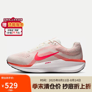 耐克NIKE女跑步鞋WINFLO 11運(yùn)動(dòng)鞋F(xiàn)J9510-105白紅38