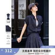 梵希蔓減齡通勤牛仔套裝女2025夏季新款襯衫百褶短裙兩件套 A1801 牛仔藍 S