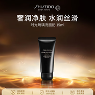 資生堂洗面奶紅腰子清爽水潤保濕潔面乳紅妍肌活凈顏時(shí)光琉璃男女潔面膏 時(shí)光琉璃洗面奶 15ml 無(wú)規格