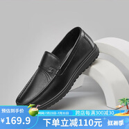 意爾康男鞋閏六月送禮軟底舒適輕便一腳蹬皮鞋 97330W 黑色單鞋 43