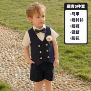 DUTRIEUX男童禮服兒童周歲禮服男寶寶西裝套裝短袖馬甲花童西服鋼琴演出服 藏青5件套(馬甲+短褲+短袖+領(lǐng)結） 80 cm：建議體重15-20斤