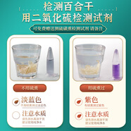 龍牙百合干干貨無硫出口級(jí)湖南隆回特產(chǎn)煲湯熬粥食用 秋冬干燥季，肌膚水當(dāng)當(dāng)?shù)拿孛堋?
                                         title=
