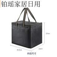 裝酒手提袋整箱酒袋大號容量收納袋煙茶1683牛津布禮品袋裝整 裝整箱飛天茅臺 1683黑色