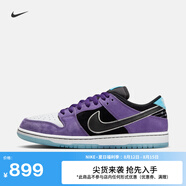 耐克（NIKE）耐克男女低幫滑板鞋夏季新款膠底官方NIKE SB DUNK LOW HJ0513 500庭紫/黑/白/脈沖湖藍/粉紫 38.5