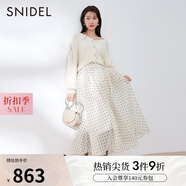 SNIDEL秋冬優(yōu)雅氣質(zhì)高腰雪紡歐根紗A字半身裙SWFS234229 圓點圖案 S (0)