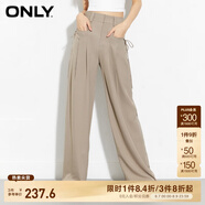 ONLY春夏通勤百搭高腰西裝褲收腰闊腿休閑褲女|124114056 E11 腰果沙色 165/68A/M
