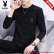 花花公子（PLAYBOY）冰絲長(zhǎng)袖T恤男秋季新款寬松潮流圓領(lǐng)上衣服運(yùn)動(dòng)休閑情侶體打底衫 黑色41長(zhǎng)袖 2XL 【建議135-150斤】