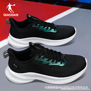 喬丹運(yùn)動(dòng)鞋男2025新款夏季網(wǎng)面輕便氫跑輕速跑鞋透氣百搭軟底跑步鞋子 黑色/喬丹白 39