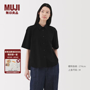 無印良品（MUJI）女式 涼感 襯衫領(lǐng)短袖襯衫女士襯衣女裝25年夏季上衣涼感物語 黑色 M (160/84A)