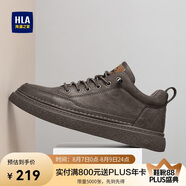 海瀾之家HLA男鞋休閑皮鞋子男士板鞋運(yùn)動(dòng)鞋HAAXXM1EBF038 棕色38