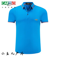 卡帝樂(lè )鱷魚(yú)鱷魚(yú)短袖恤男衫男士翻領(lǐng)夏季純棉寬松休閑體恤半袖男 6880彩藍色 S