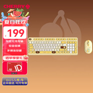 CHERRY櫻桃 DW2380無線鍵鼠套裝升級版98鍵輕音皮卡丘鍵盤鼠標套裝筆記本電腦 寶可夢禮盒套裝