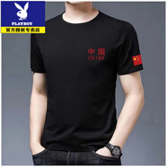 花花公子（PLAYBOY）五星紅旗T恤中國(guó)風(fēng)t恤短袖男夏季純棉愛國(guó)體恤衫半袖上衣 2199#黑色 M