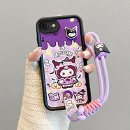 佩諾 蘋(píng)果6手機殼iphone6保護套全包防摔透明硅膠軟殼男女款潮蘋(píng)果8/7plus可愛(ài)卡通皮紋卡扣手繩外殼 【本】鉚釘扣皮紋-庫洛米 蘋(píng)果6/6s 版本