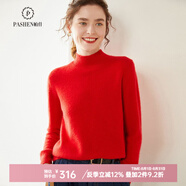 帕什秋冬上新加厚半高領(lǐng)純色羊絨衫女35%山羊絨針織毛衣 SH-349 大紅色 S