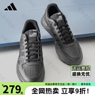 阿迪達(dá)斯adids板鞋男鞋女鞋春夏季新款時尚潮流百搭運動休閑小白鞋滑板鞋 JS4361【專柜正品 假一賠十】 42