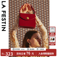 拉菲斯汀【七夕情人節(jié)禮物】包包2025新款方糖包紅色結(jié)婚新娘手提小方包 波爾多紅