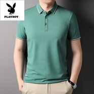花花公子（PLAYBOY）夏季桑蠶絲男士短袖t恤2025年新款polo衫帶領(lǐng)冰 絲上衣棉體恤 草綠色 4XL