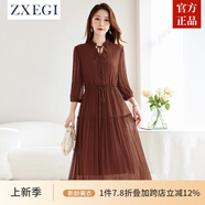 ZXEGI高端純色真絲順紆女士高端連衣裙女法式2025年夏新款蠶絲裙子中 焦糖色 M