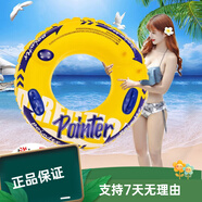 柯帛KEBO成人新款帶把手加厚雙氣囊游泳圈加大泳圈男女充氣浮排大人腋 雙氣囊泳圈(黃色) 120#帶把手(170-260)適合半躺