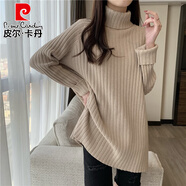 皮爾卡丹（pierre cardin）高領(lǐng)毛衣女春秋2025年新款直筒寬松套頭中長(cháng)版打底衫針織長(cháng)袖上衣 燕麥色 S 254