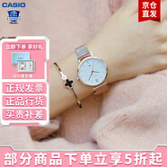 卡西歐（CASIO）女表sheen系列鋼帶蜜桃金藍寶石鏡面石英日韓表學生送女友禮物 SHE-4539CGM-4A鋼帶大表盤+禮盒