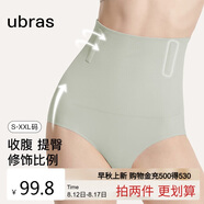 ubras高腰收腹提臀褲壓縮塑身褲束腰修身女士?jì)妊澟笪膊萑茄滿(mǎn)